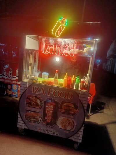 Iza Food