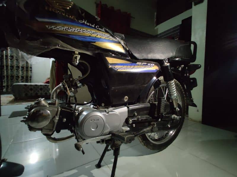 Honda 70 1