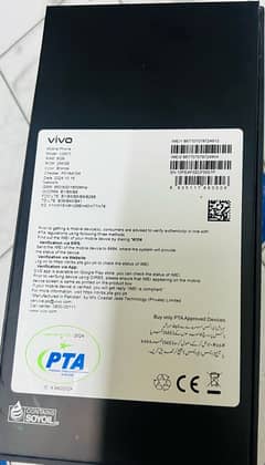 Vivo v40e