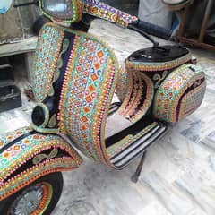 vespa