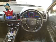 Honda Vezel 2014