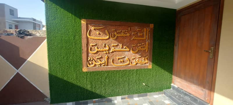 5 Marla House Up For sale In Bahria Orchard 0