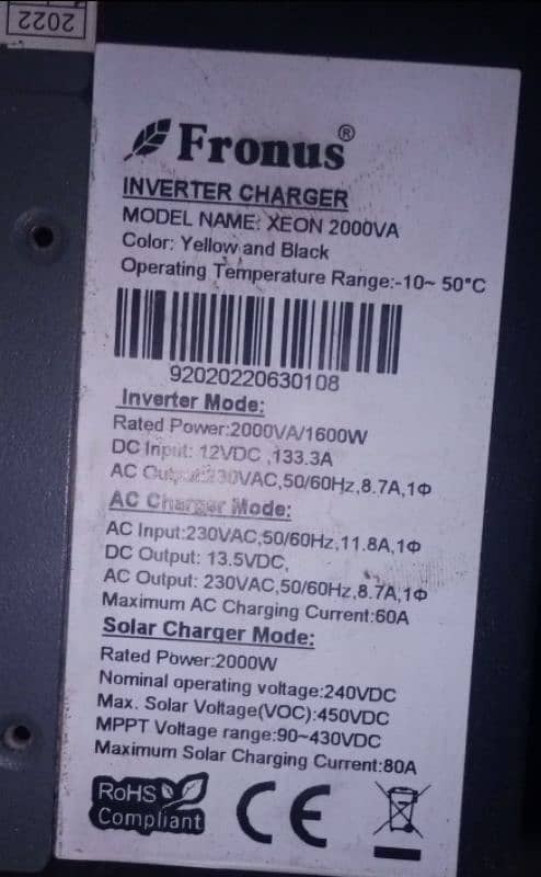 inverter 1