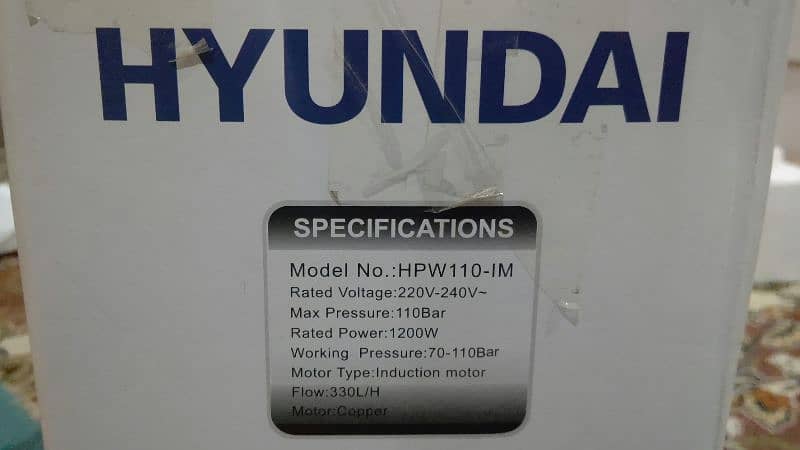 hundai pressure washer 7