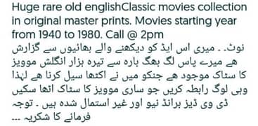 From 1940 to 1980 englishMovies are available in bulk quantity