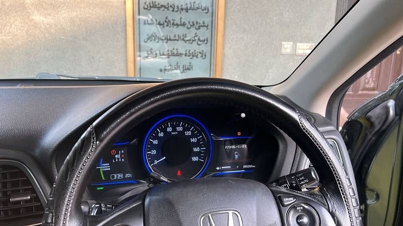 Honda Vezel 2015 3