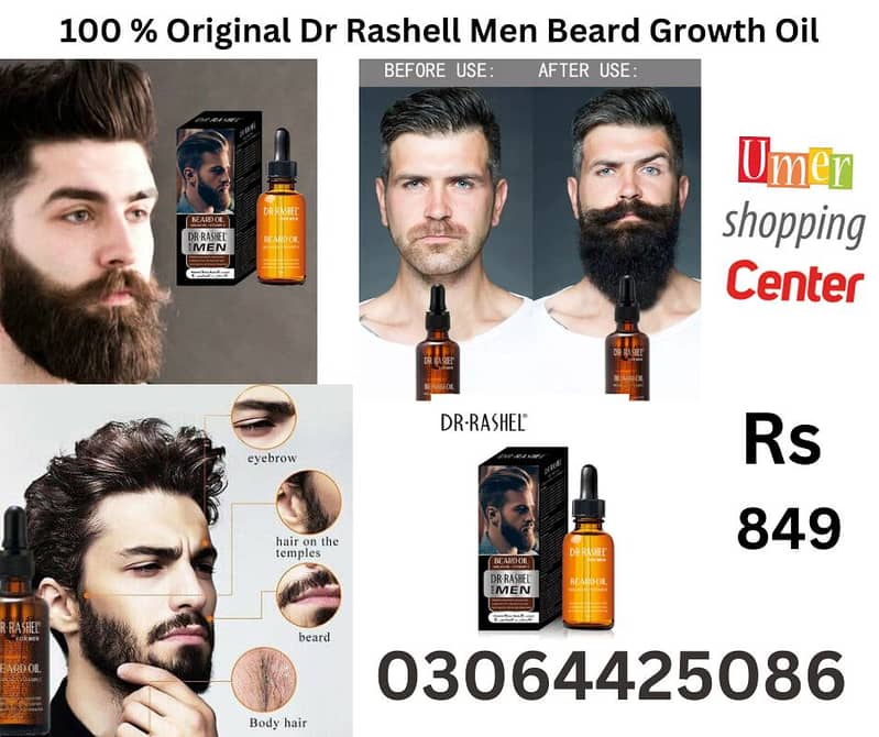 Original Dr Rashel Beard Oil Natural Hair Growth oil 0