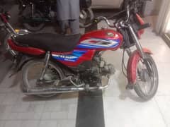 Hond 70 dream 2019 model