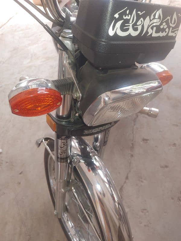 Honda 125cc Self start 24 15