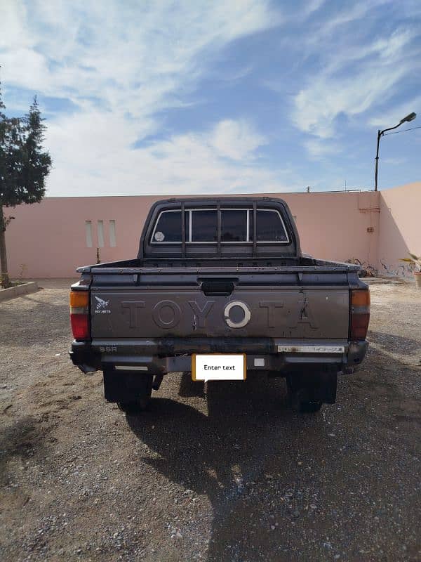 Toyota Pickup 1987 1