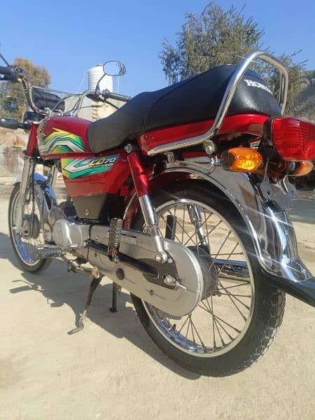 Honda CD 70 Model 2023 Serial HA462 Punjab Invoice 0