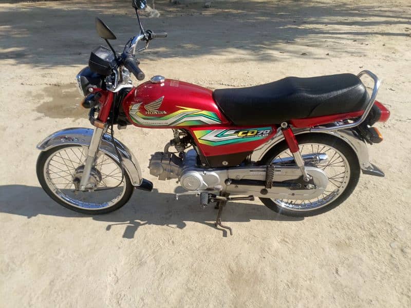 Honda CD 70 Model 2023 Serial HA462 Punjab Invoice 2