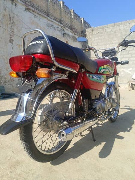 Honda CD 70 Model 2023 Serial HA462 Punjab Invoice 3