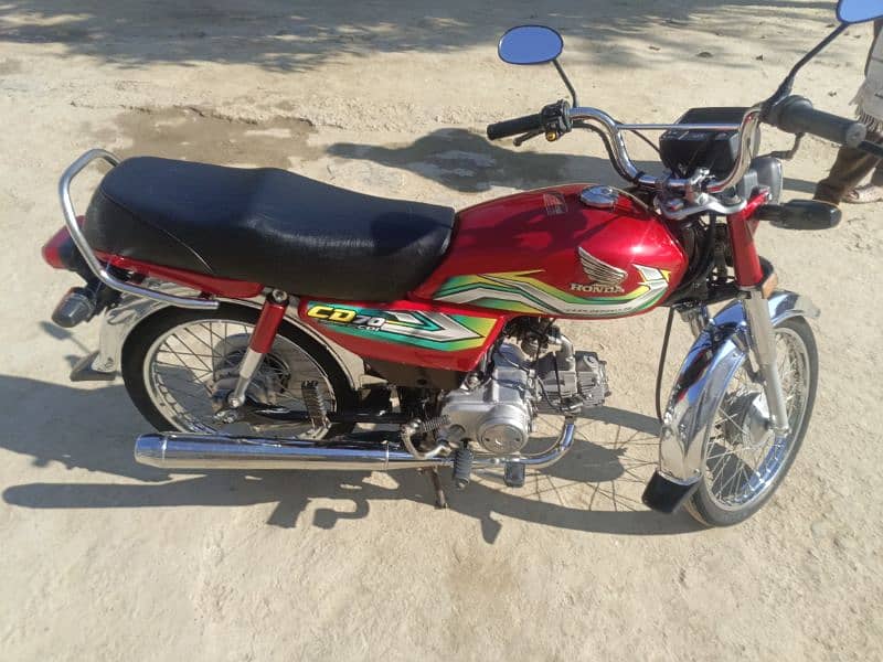 Honda CD 70 Model 2023 Serial HA462 Punjab Invoice 6