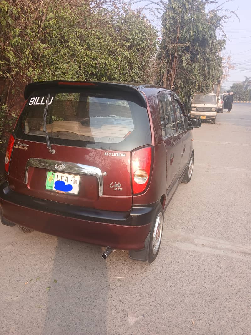 Hyundai Santro 2008 Club GV 9