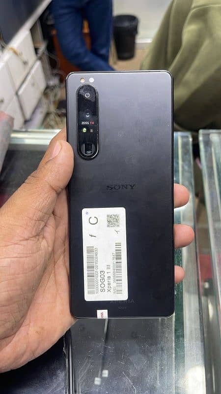 Sony xperia 1 mark 3 0