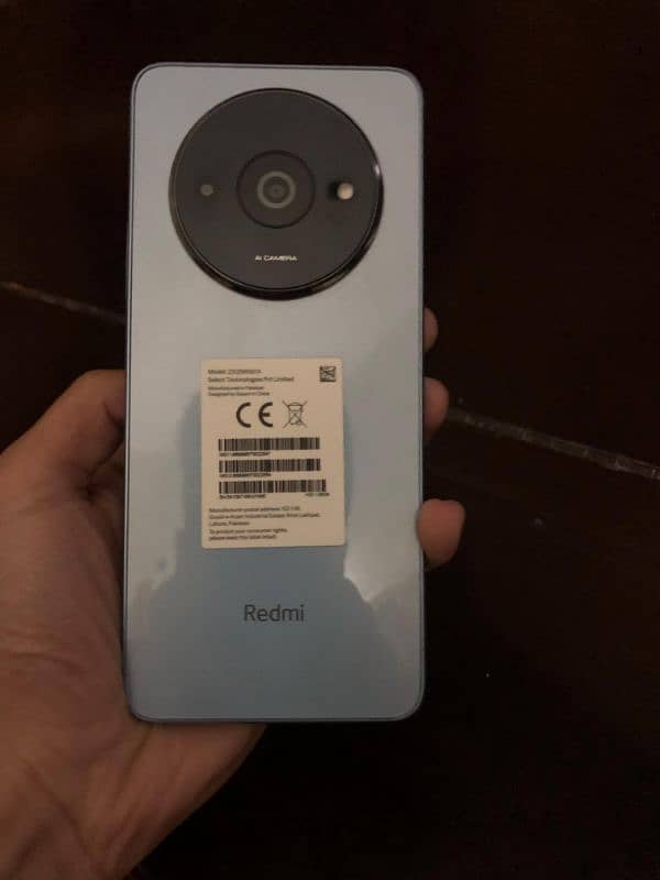 Xiaomi A3 0