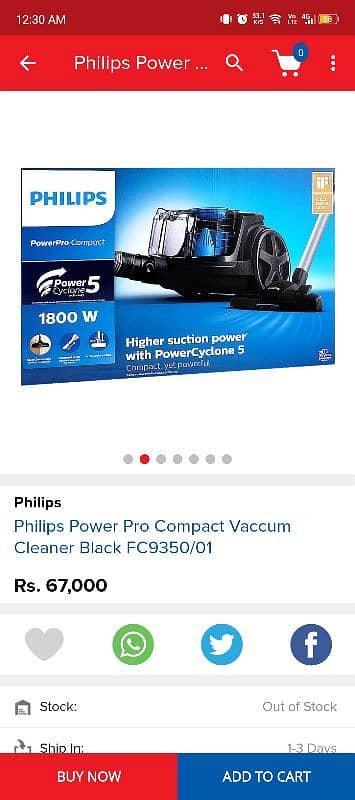 philips vacuum cleaner. 7