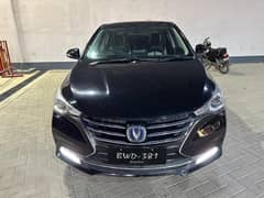 Changan Alsvin 2021