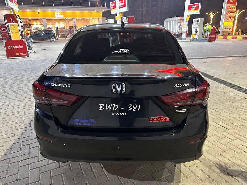 Changan Alsvin 2021 18