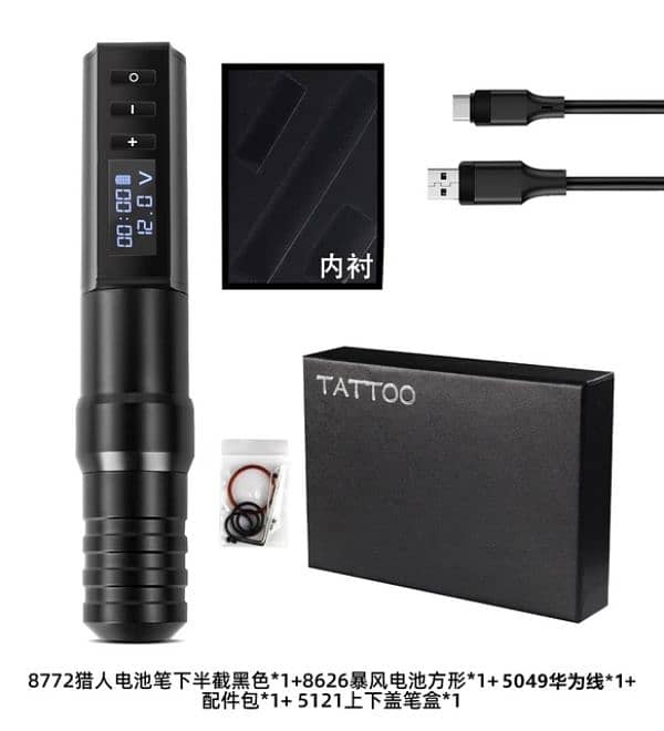 Ambition XNET Kiss Of dragon Wireless Tattoo pen 0