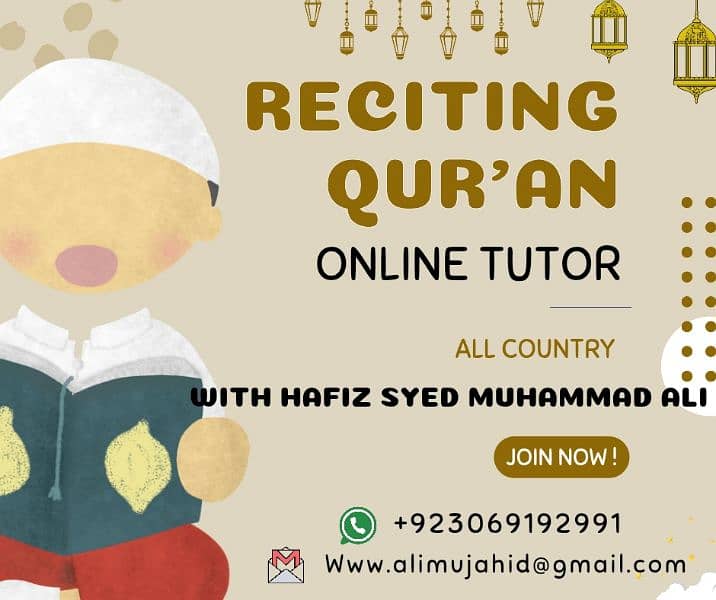 Online Quran Hifaz Tajweed Reciting 0