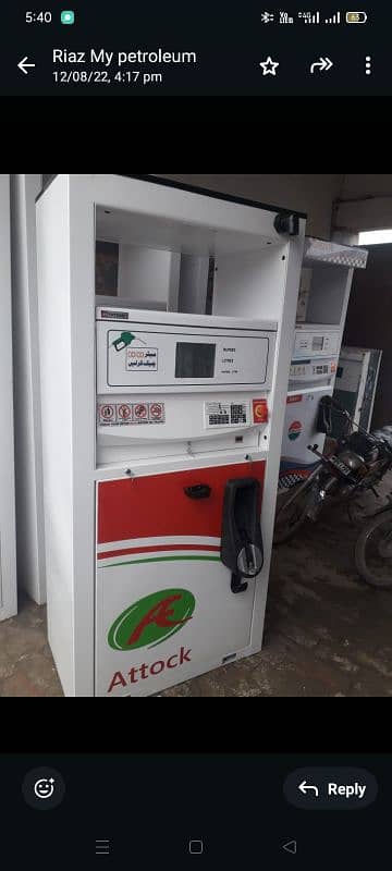 Malik fuel dispenser electrozone and oil tank canopy makers Multan Pak 18