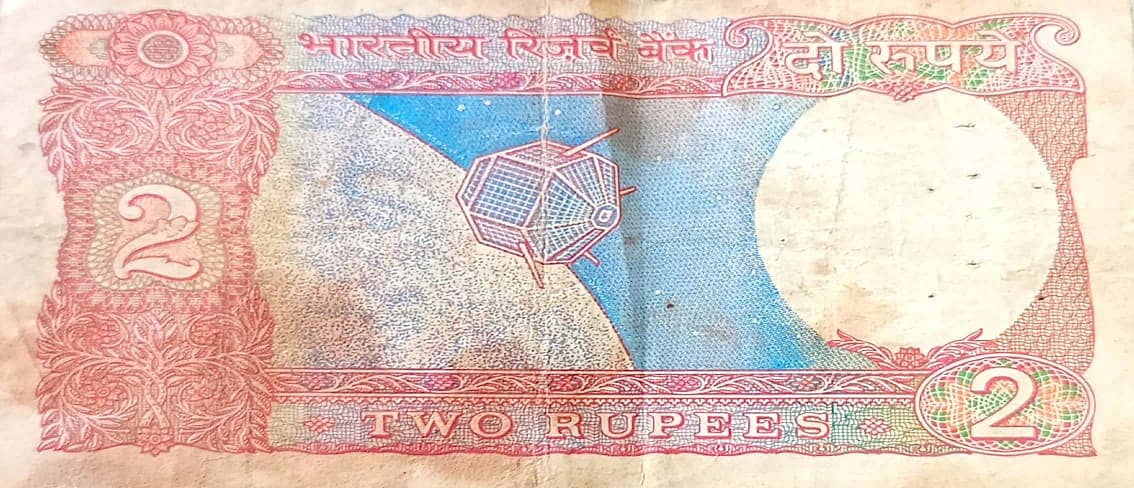 Old Indian Currency Notes 1