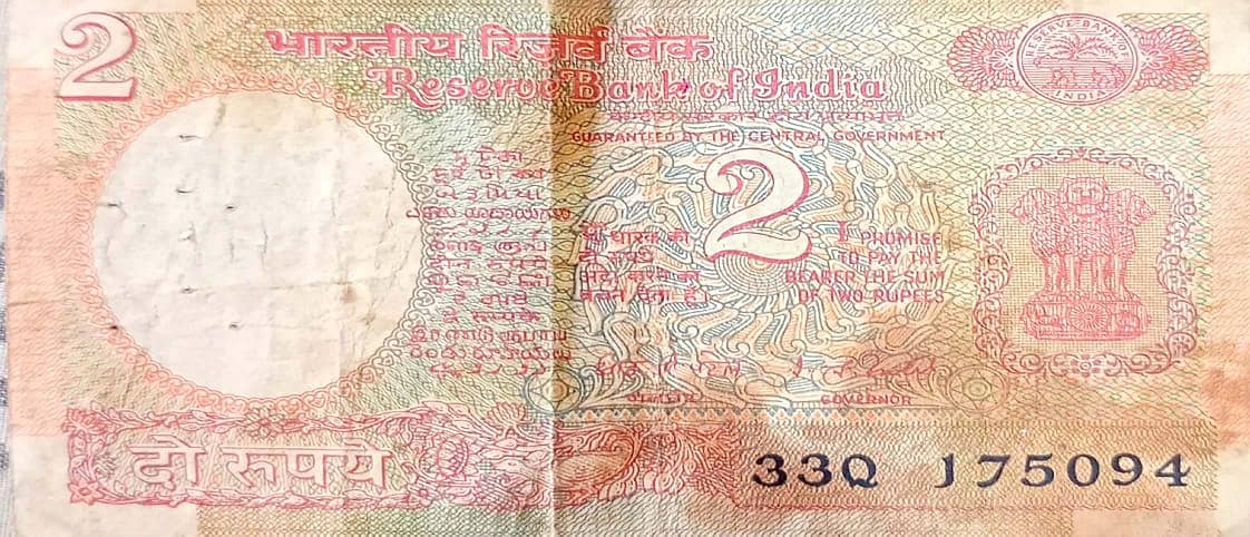 Old Indian Currency Notes 2