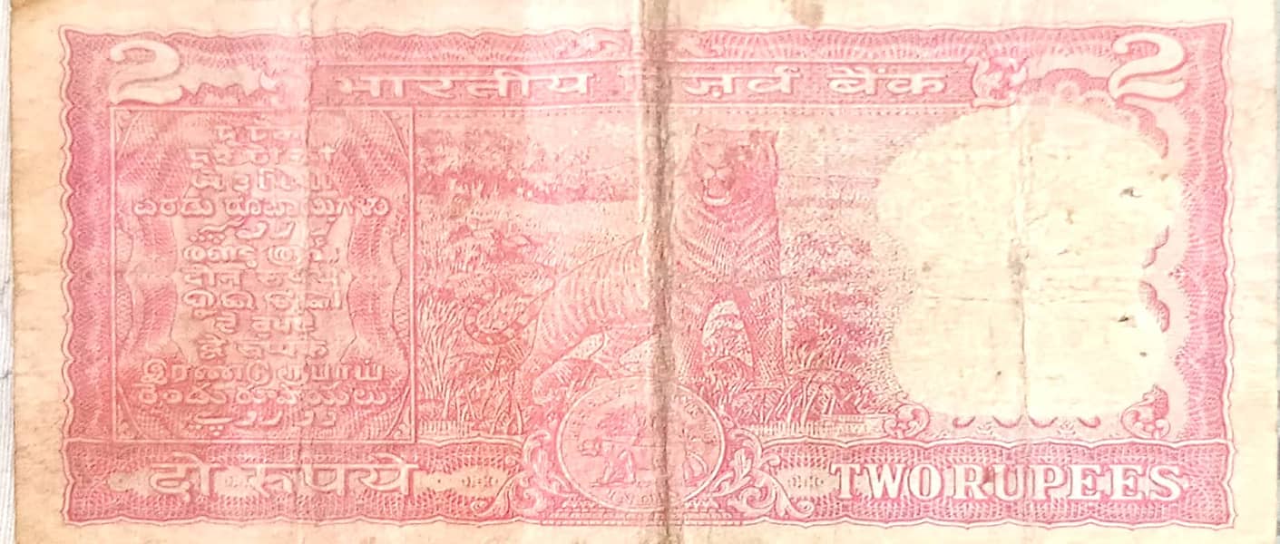 Old Indian Currency Notes 5