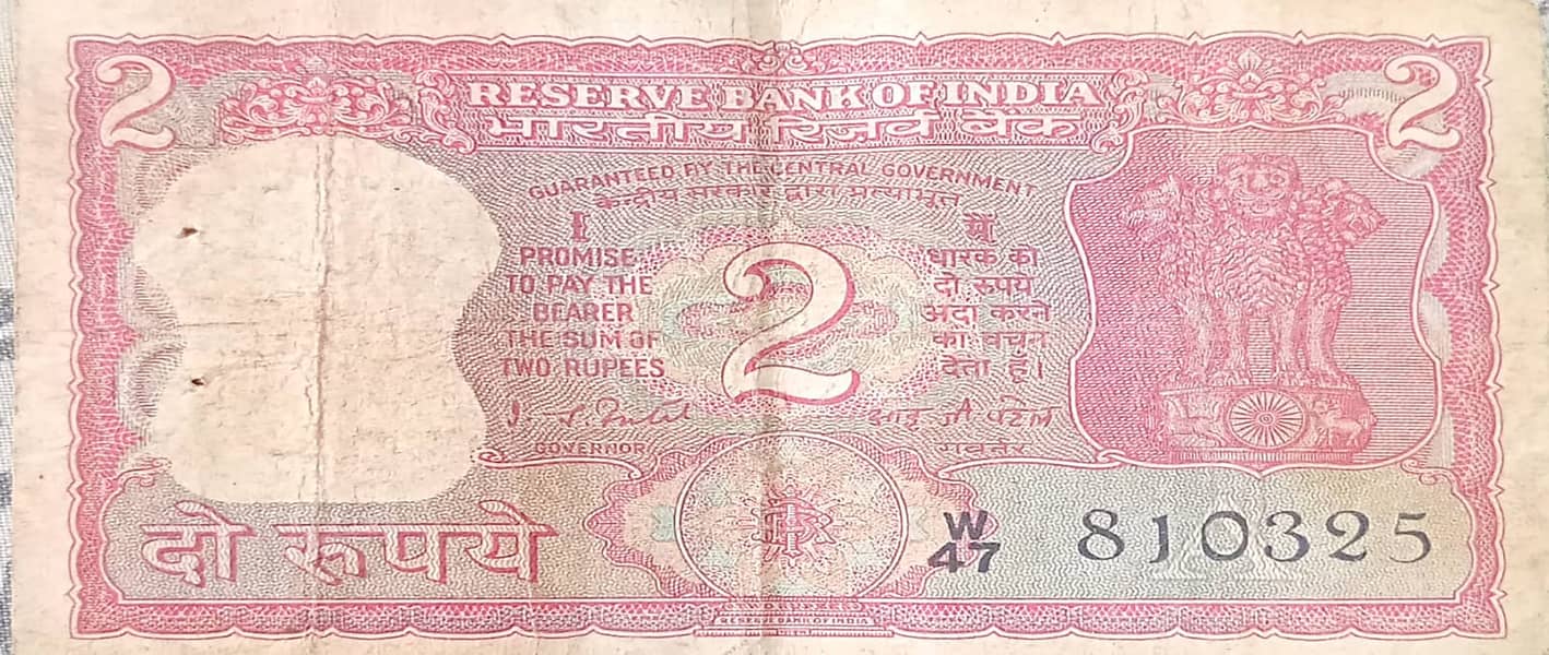 Old Indian Currency Notes 6