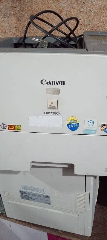 Canon printer black and white for sail 2