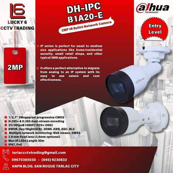 network switch  security camera ip camera cctv camera 0