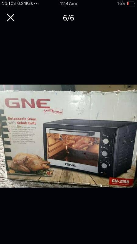 GN-2138  GABA NATIONAL  ROTISSERIE OVEN WITH GRIL 5