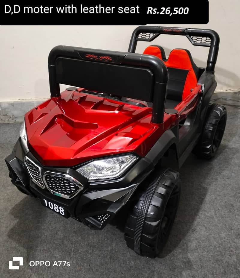 Kids Electric Jeep 0337-0337 555 Kids Car Baby Car & Jeep imported ite 6