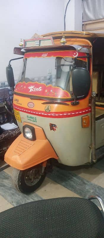 Siwa Auto Rickshaw 2