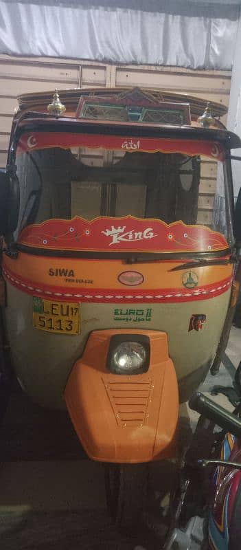 Siwa Auto Rickshaw 4