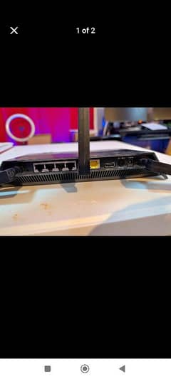 netgear router