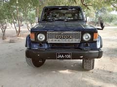 Toyota Land Cruiser 1989 Exchange possible with 7 Seaters only