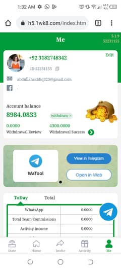 online earnings without Money real application