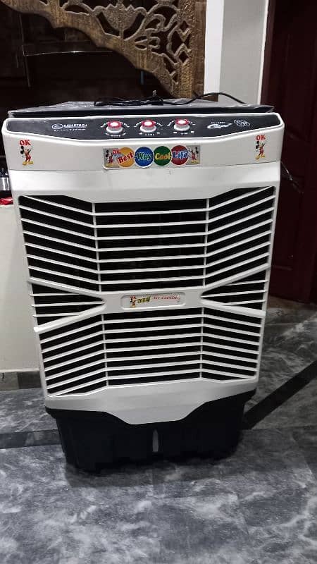 Air Cooler for Sale 0