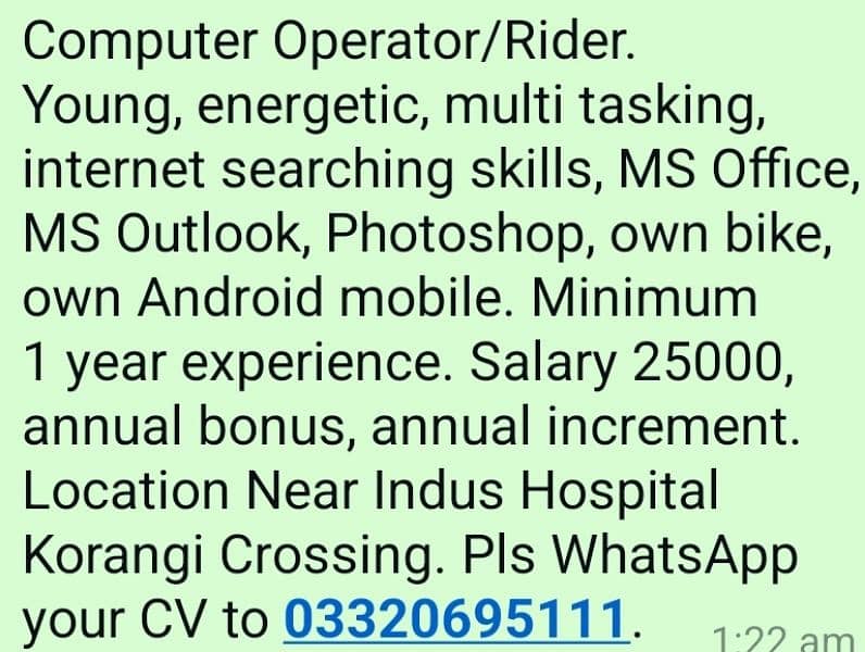 Computer Operator/Rider 0