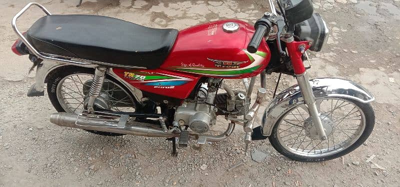 Treet motercycle 18 model Attock all punjab number documents complete 1