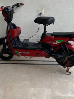 scooty urgent sell