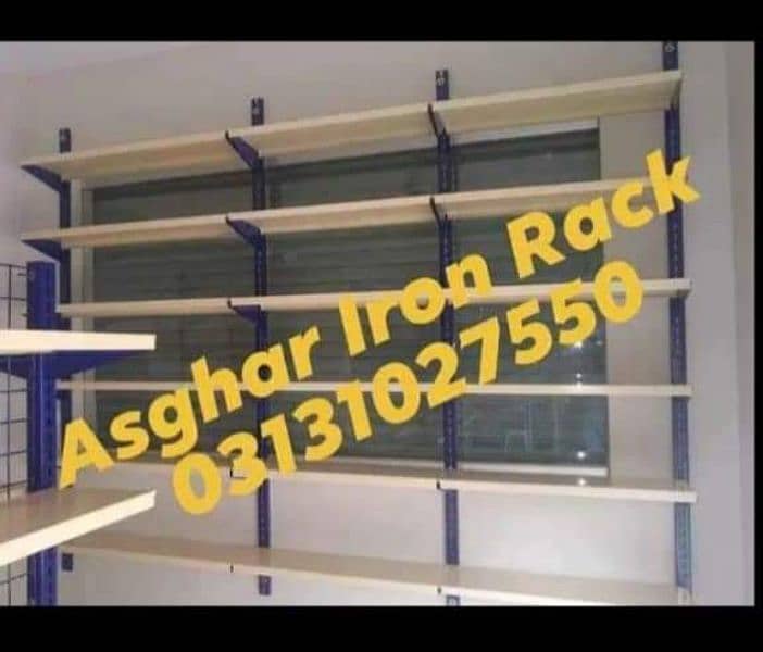 Iron rack 15