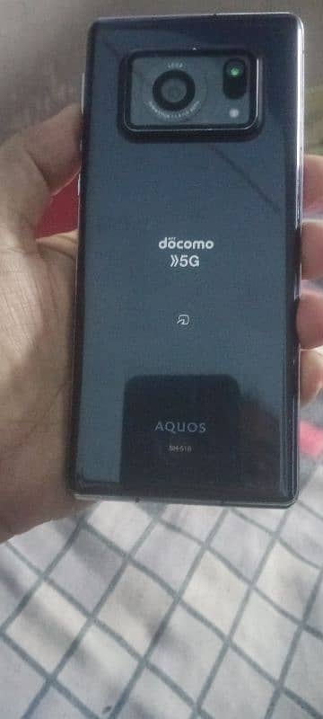 AQUOS R6 12.128 0