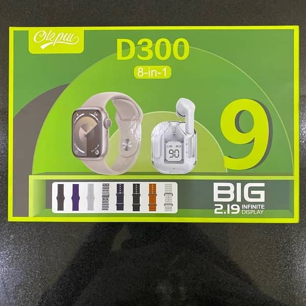 D300 8-in-1 smart watch 9