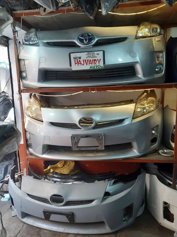 toyota prius and aqua parts available 1