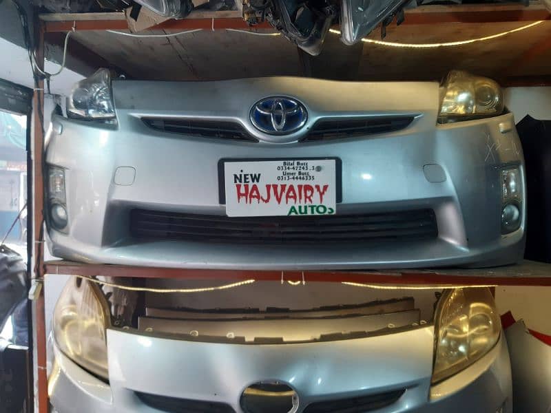 toyota prius and aqua parts available 3