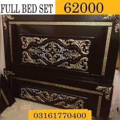 wooden bed set